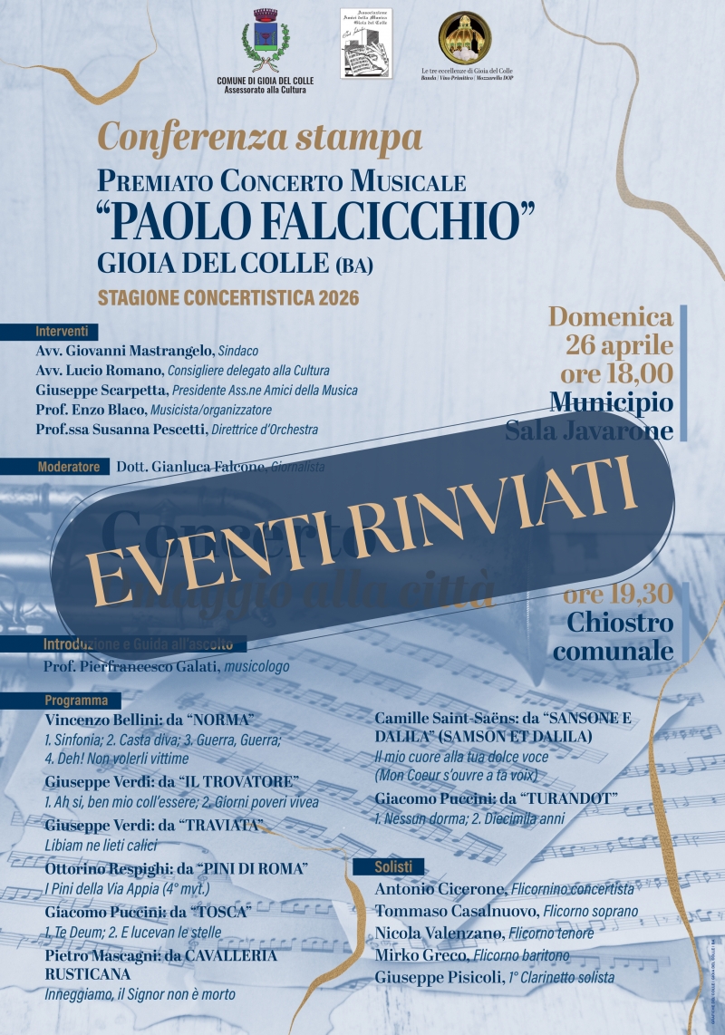 Premiato Concerto Musicale \